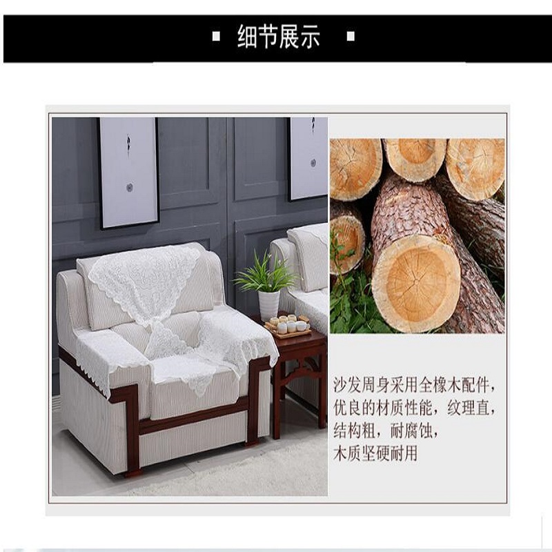 心业接待沙发XYSF2休闲沙发 .(仅在线下销售,仅供安徽政府部门批量采购)高清大图