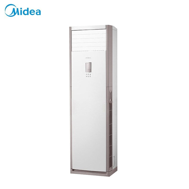 美的(Midea)KFR-72LW/BDN8Y-PA401(2)A 变频冷暖 立柜式空调 二级能效
