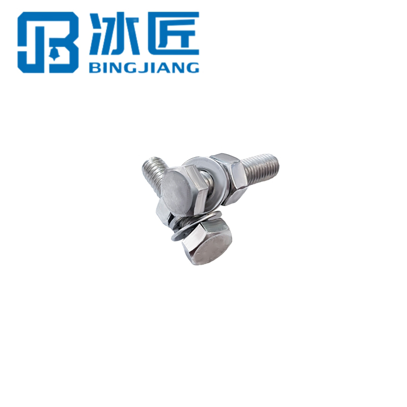 冰匠 304不锈钢外六角螺丝套装 ：套高清大图