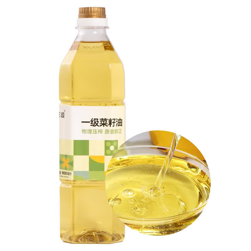 玺丰收一级压榨菜籽油0.9L/1.2L/1.8L标准健康烹饪优选 900ml