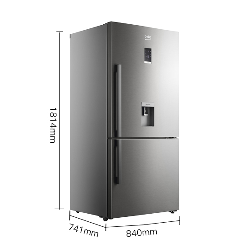 BEKO/倍科进口变频风冷无霜冰箱家用541L大宽双门带饮水160220IDX