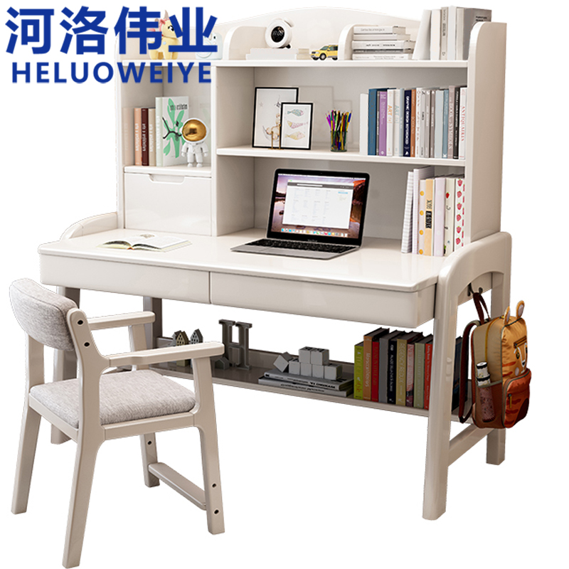 河洛伟业电脑桌 桌椅组合 120cm套高清大图