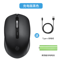 hp惠普S1000C无线鼠标台式电脑办公笔记本家用无线鼠标黑色静音鼠标+惠普64GB优盘U盘