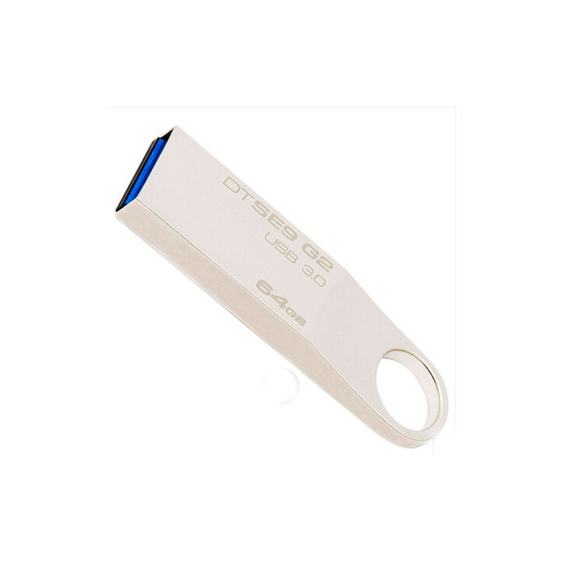 金士顿(Kingston)64GB U盘 USB3.0 DTSE9G2 金属迷你型车载U盘 银色亮薄