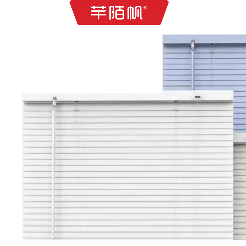 芊陌帆/铝百叶遮光卷帘窗/百叶窗/QMFBY-01/ 平方分米