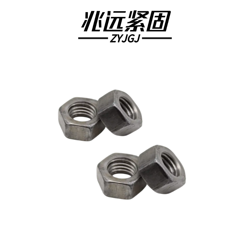 兆远紧固 六角螺母(个)(M24)高清大图