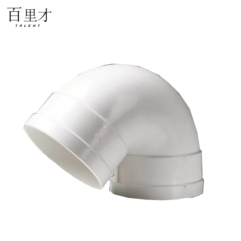 百里才 PVC弯头135度 DN110 个 DN110