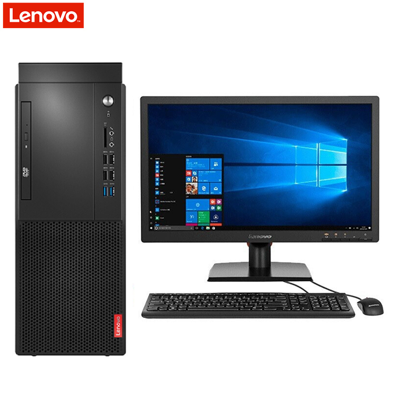 联想(Lenovo)启天M428台式电脑套机27英寸液晶(I5-9500 16GB 512GBSSD+2TB DVD刻录 W10兼容Win7)