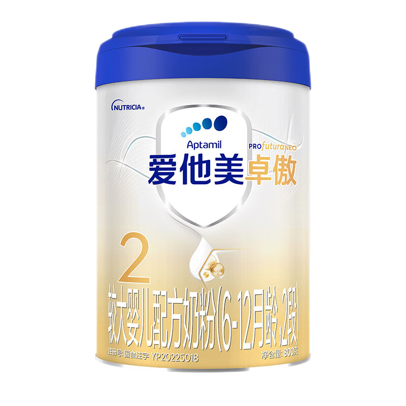 爱他美卓傲2段800克*6罐整箱装