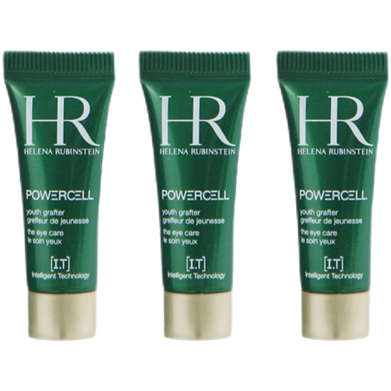 赫莲娜(HR)绿宝瓶眼霜小样3ml*3瓶淡化黑眼圈抗皱保湿护肤品