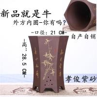【特惠】自产宜兴精品紫砂盆大口径兰花盆多肉花盆君子兰盆栽陶瓷盆景花盆