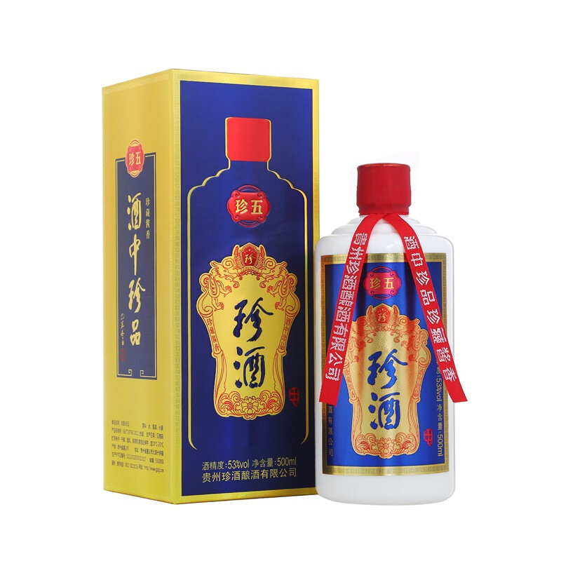 珍酒 珍五 53度 500ml*6 箱装 酱香型 白酒