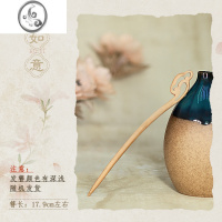 JiMi追师手工桃木簪子成品简约现代发簪女汉服盘发发钗新中式木簪 如意