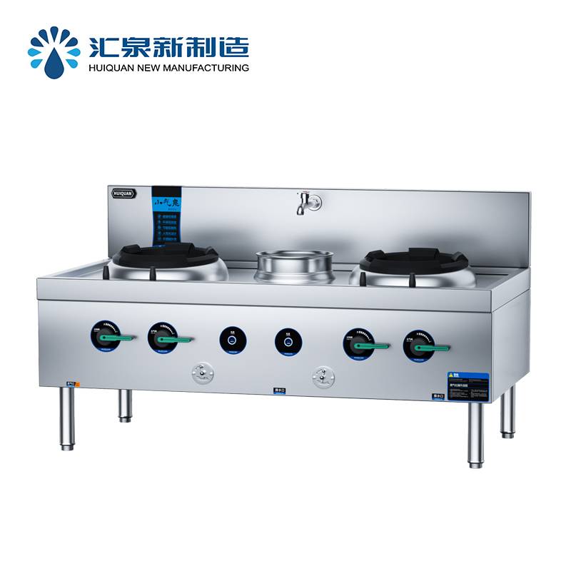 汇泉商用燃气灶SZCT37/74A-C21 250W节能高效厨房高清大图