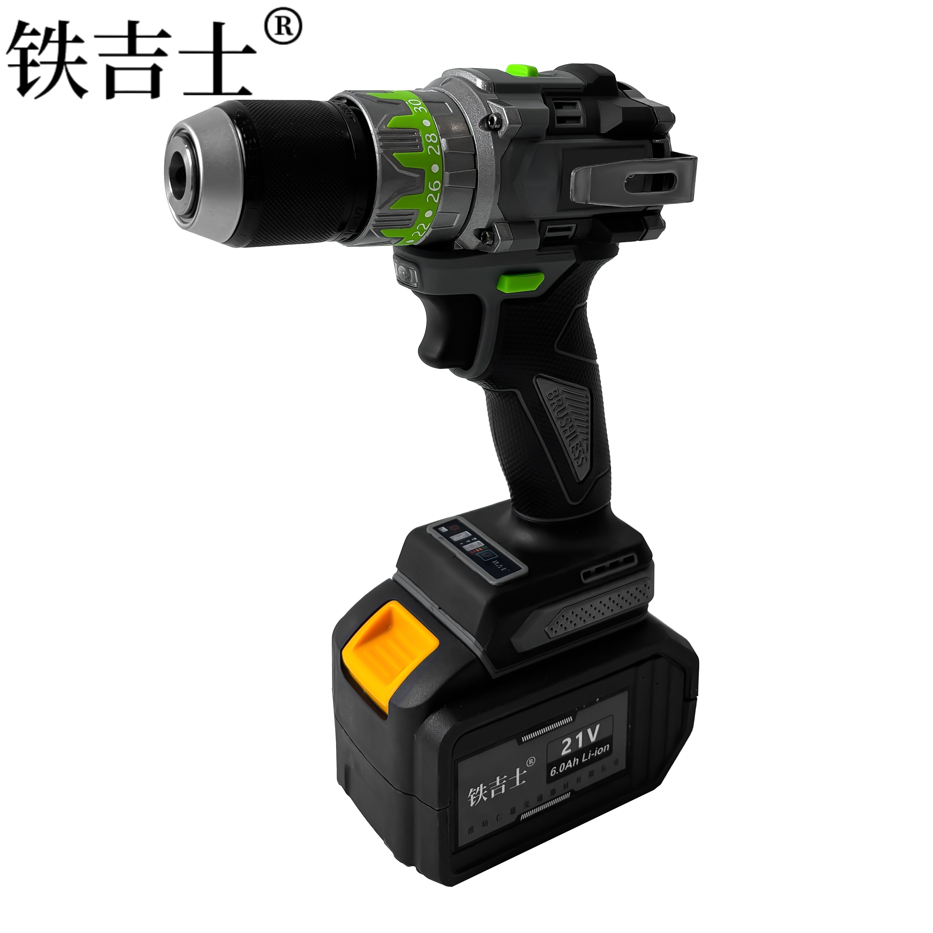 铁吉士 无刷冲击钻 电动螺丝刀 两电一充 套高清大图