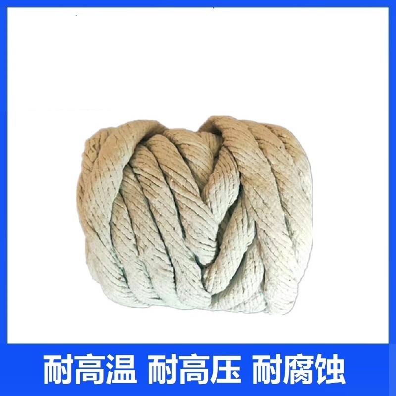盛京联硕 有尘石棉绳保温隔热石棉线绳 直径约16mm 约5公斤 卷高清大图
