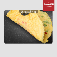 英国EWIWE 微压锅炒锅不粘锅炒锅精铁锅家用焖锅省时低压力锅真空平底煲汤炖肉煮锅燃煤气灶电磁炉通用AV5C