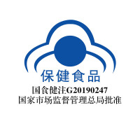 共192片]汤臣倍健健力多氨糖硫酸软骨素加钙片48片4瓶 成人中老年男女 钙片钙矿物质