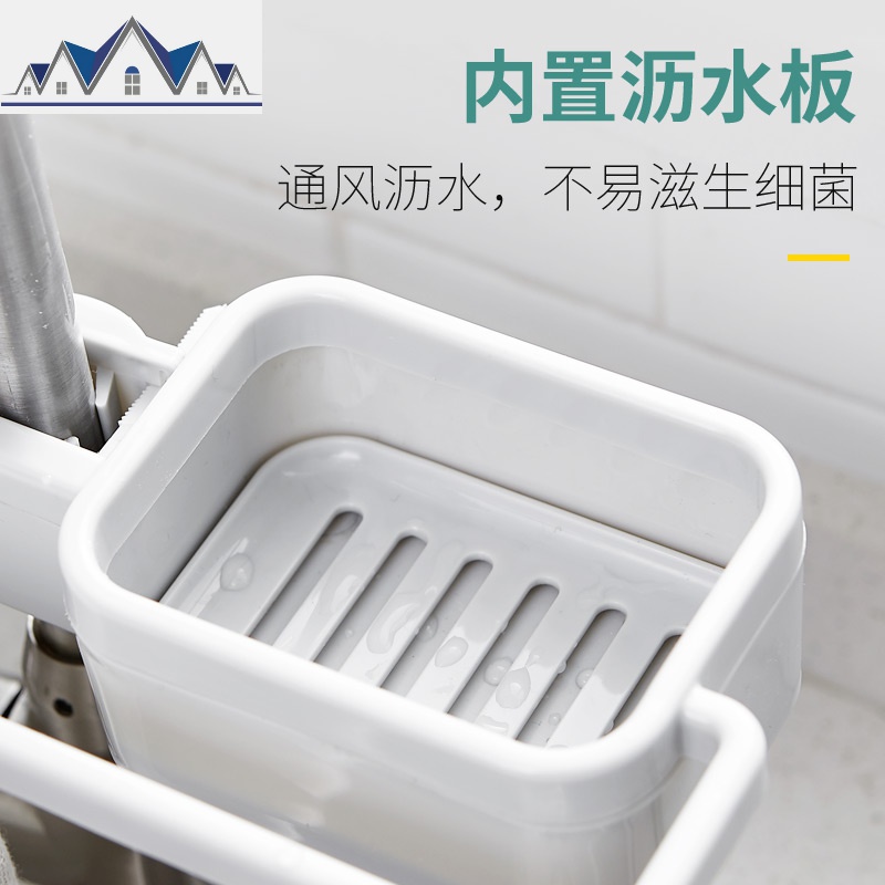 水龙头置物架厨房水抹布沥水架洗碗布挂篮家用品创意水池收纳架 三维工匠高清大图