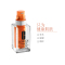 CLINIQUE 倩碧 透明黄油 + ID橙芯(活力焕亮)乳液 125ml/瓶 补水保湿 活性修护