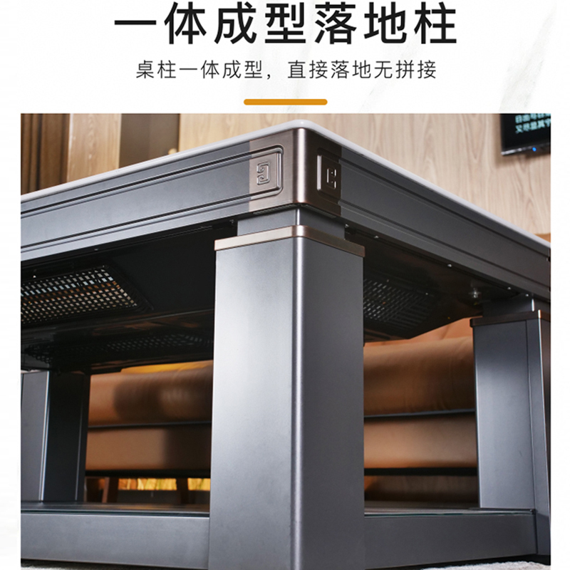 富炬电暖炉电暖茶几升降电暖桌电暖炉电炉多功能取暖器烤火桌子家用长方形烤火炉客厅可升降电烤炉取暖炉盛世金尊隐形电磁炉
