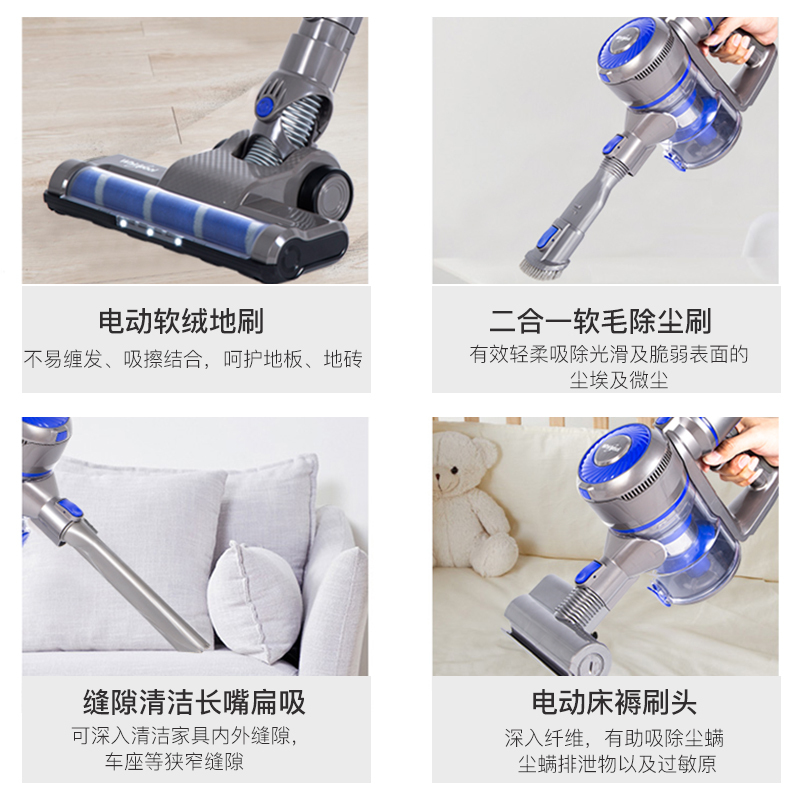 美国惠而浦无线吸尘器除螨家用强力大功率手持静音吸小米粒780Y