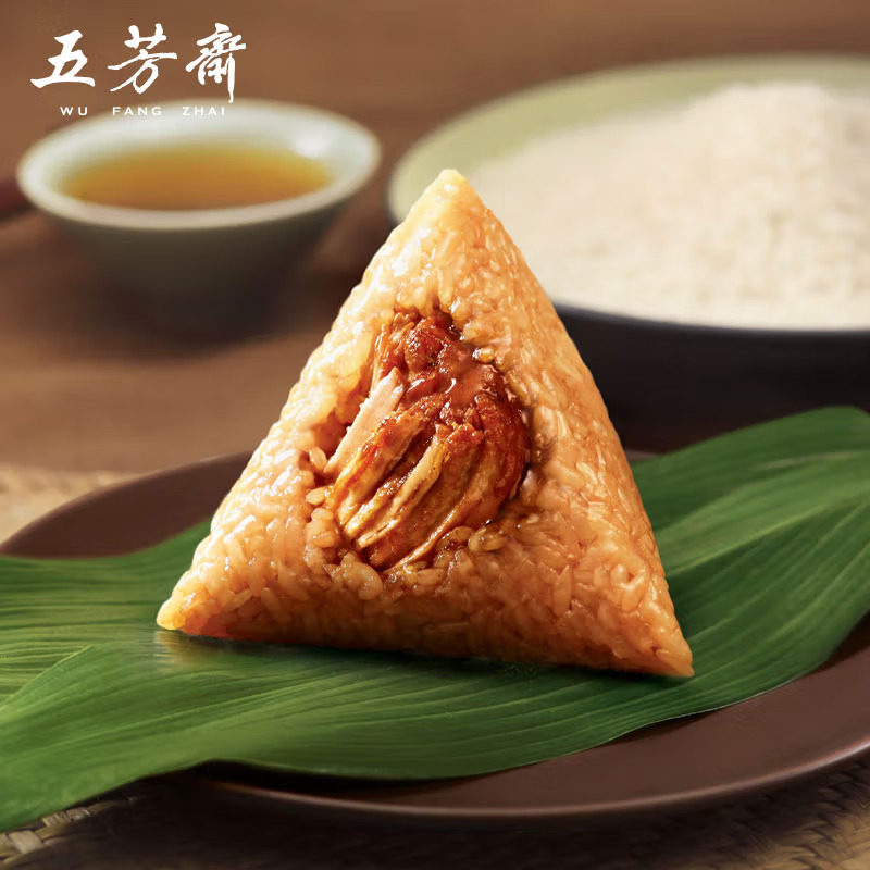 五芳斋粽子礼盒 端午节嘉兴特产 10粽10口味 情系五芳1400g