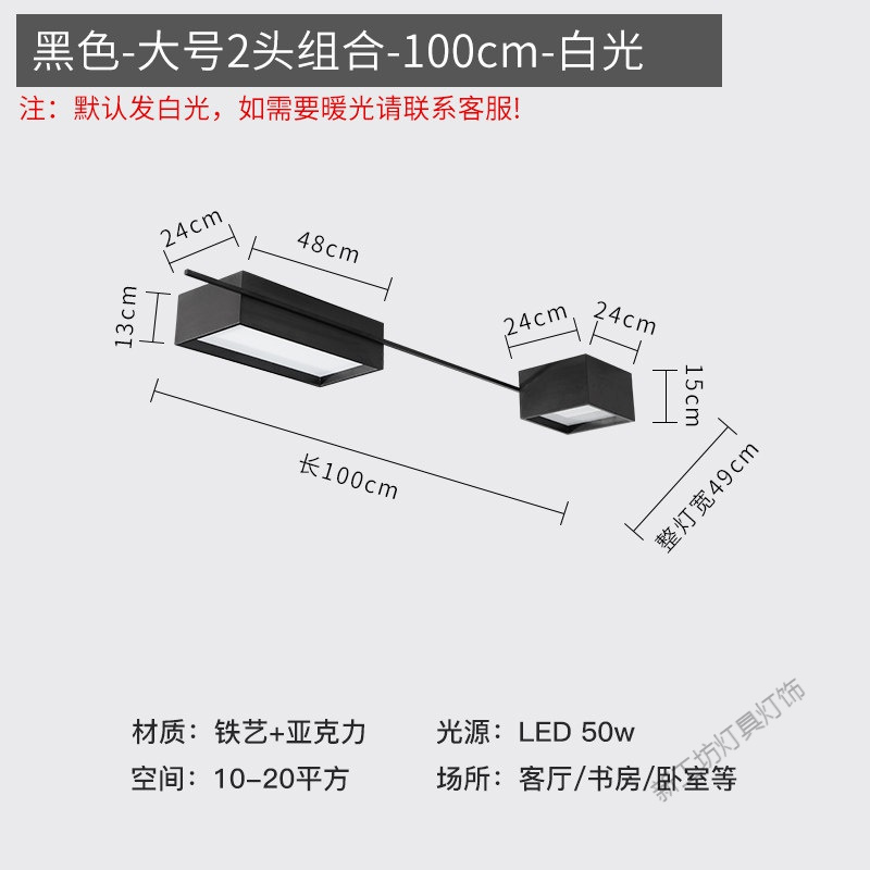 苏宁放心购 客厅灯简约现代大气创意无主灯照明书房办公室灯具北欧卧室吸顶灯