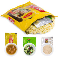 [白象旗舰店]白象大骨面营养骨汤家庭装108g*21袋装整箱方便面泡面煮面其他