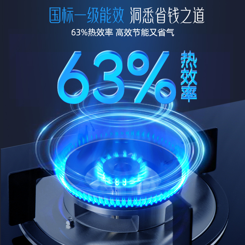 樱雪(INSE)20立方一键爆炒抽油烟机抽油烟机燃气灶双灶猛火力烟灶套装C2338(B)W+Q2319(B)天然气