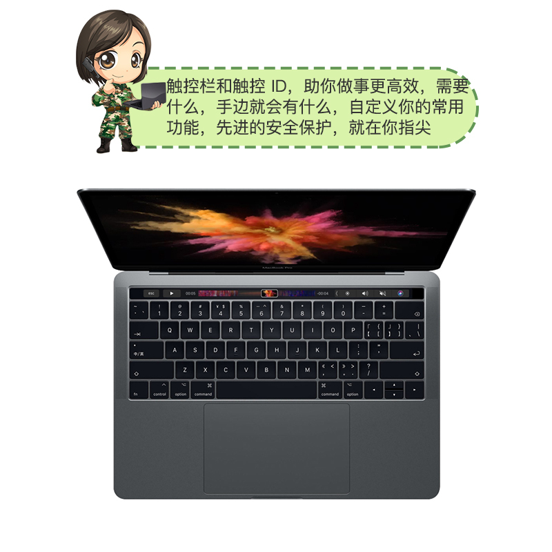 [二手95新]Apple 二手苹果笔记本电脑 Macbook Pro 13寸设计办公剪辑 19款HP2/HR2-256G