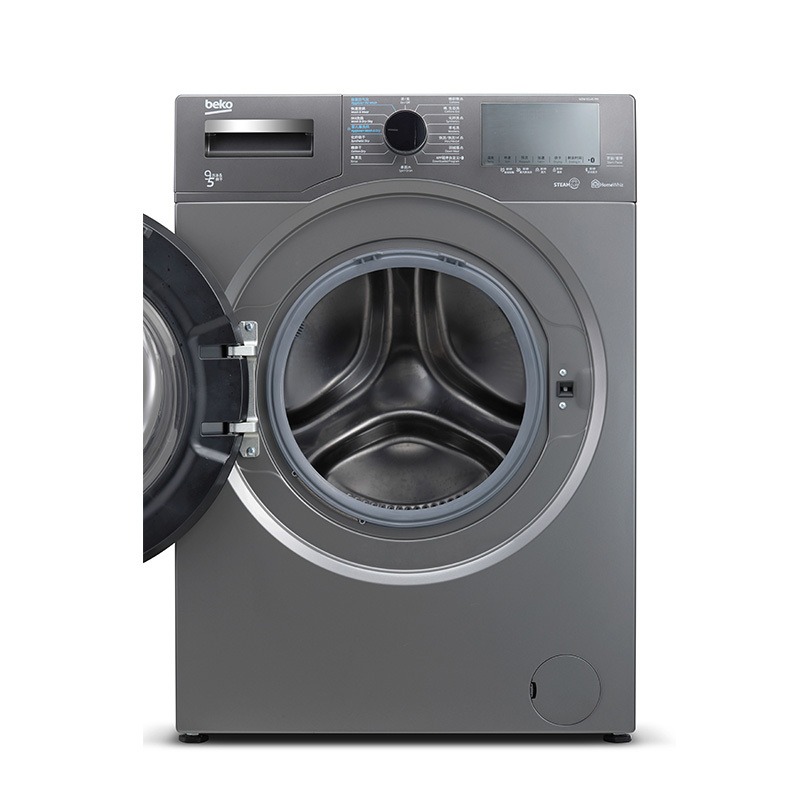 倍科/Beko WDW 95145 PMI 洗干一体机