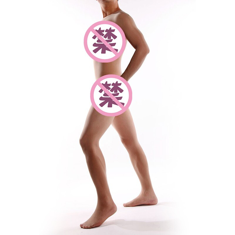 男士情趣网衣带鸡J套丝袜材质连体衣 sm情趣内衣男女用器具夫妻激情私密游戏另类调教成人性玩具 黑色男士连体丝袜衣高清大图