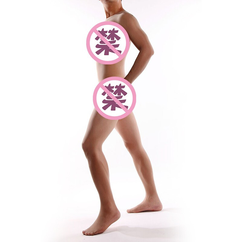 男士情趣网衣带鸡J套丝袜材质连体衣 sm情趣内衣男女用器具夫妻激情私密游戏另类调教成人性玩具 黑色男士连体丝袜衣
