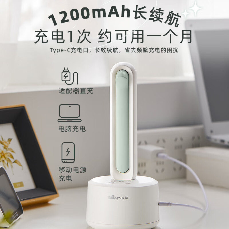 小熊(Bear)桶装水抽水器 电动压水器 自动吸水器 矿泉水上水器 饮水机抽水神器抽水泵 YSJ-D06H5抽水器高清大图