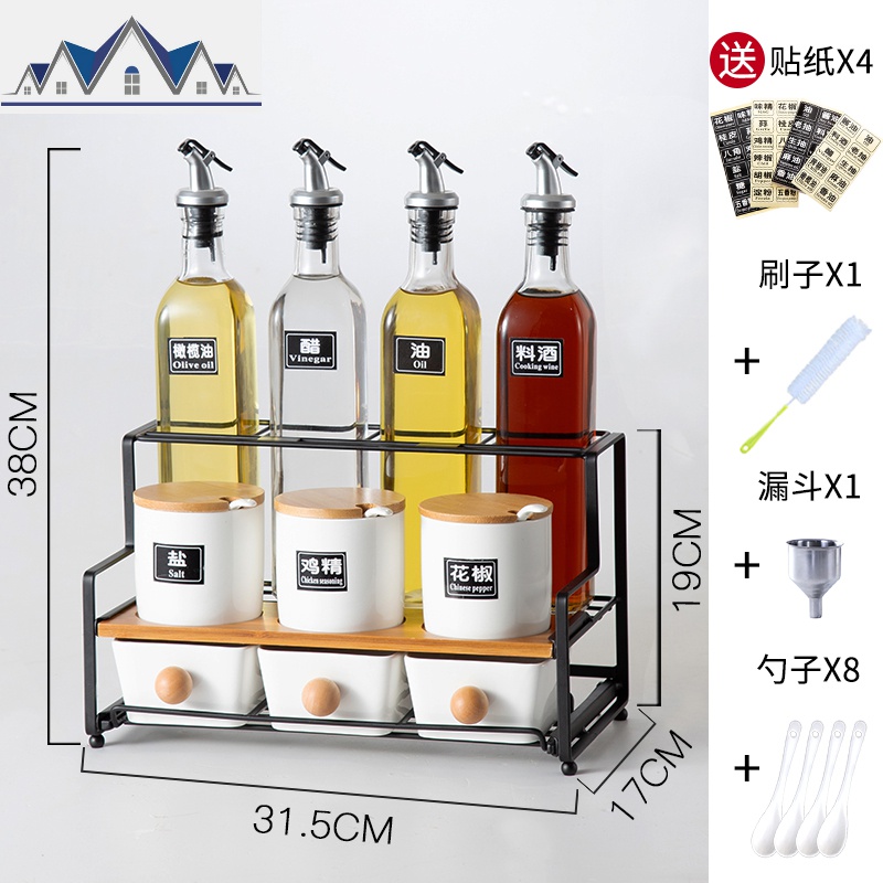 厨房置物架调料架油盐酱醋收纳架子调味盒罐调料组合套装家用大全 三维工匠收纳盒高清大图