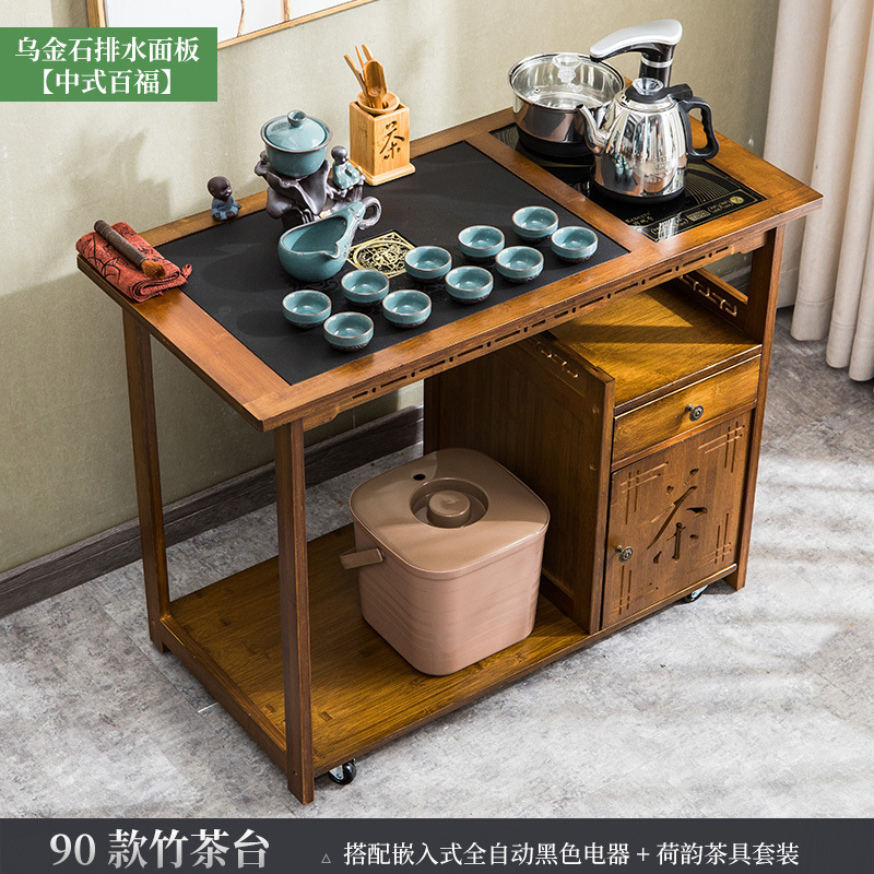 移动茶车家用茶台泡茶桌一体功夫茶具套装简约茶几茶炉