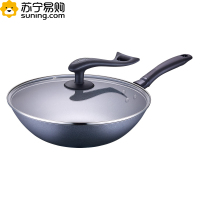 苏泊尔 精铸铁锅可立盖 VC32QF01