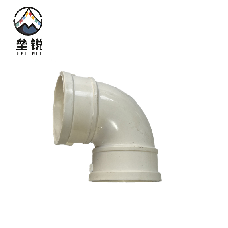 垒锐PVC弯头 110 个高清大图