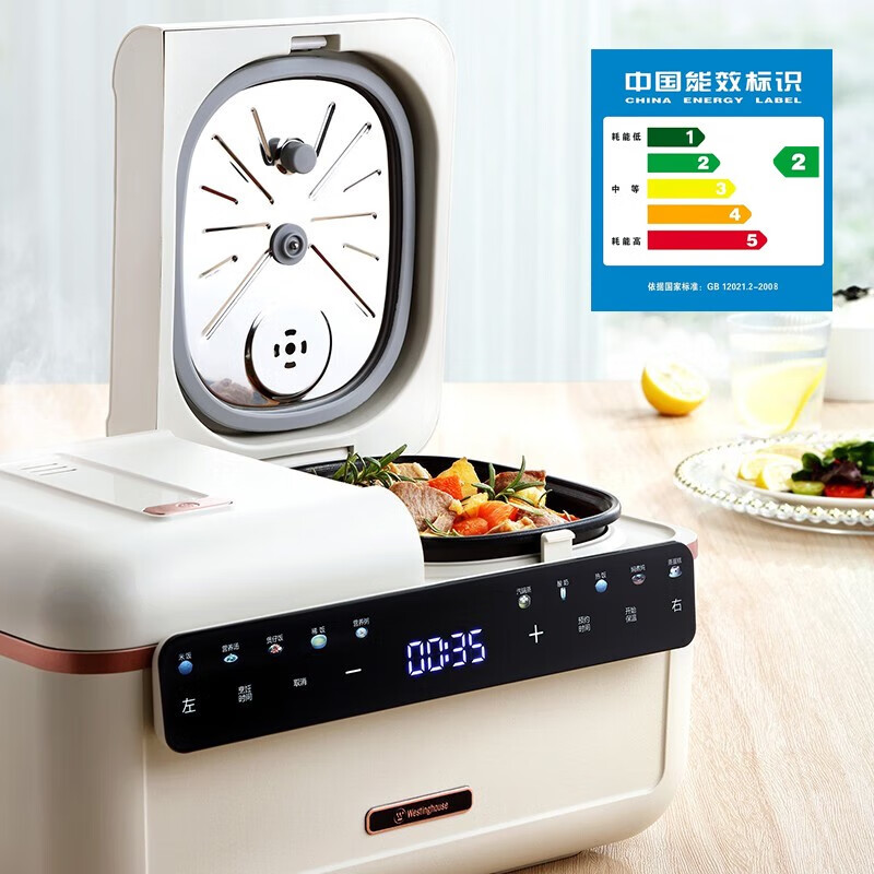 西屋Westinghouse-智能电饭煲WRC401高清大图