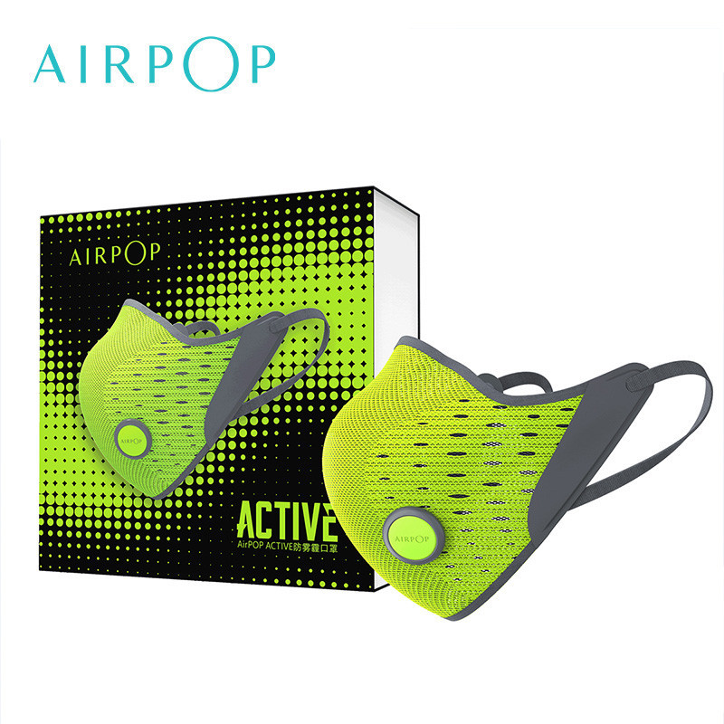 AirPOP Active 防雾霾口罩 APM1729 国际设计大奖 F95 防霾防飞沫