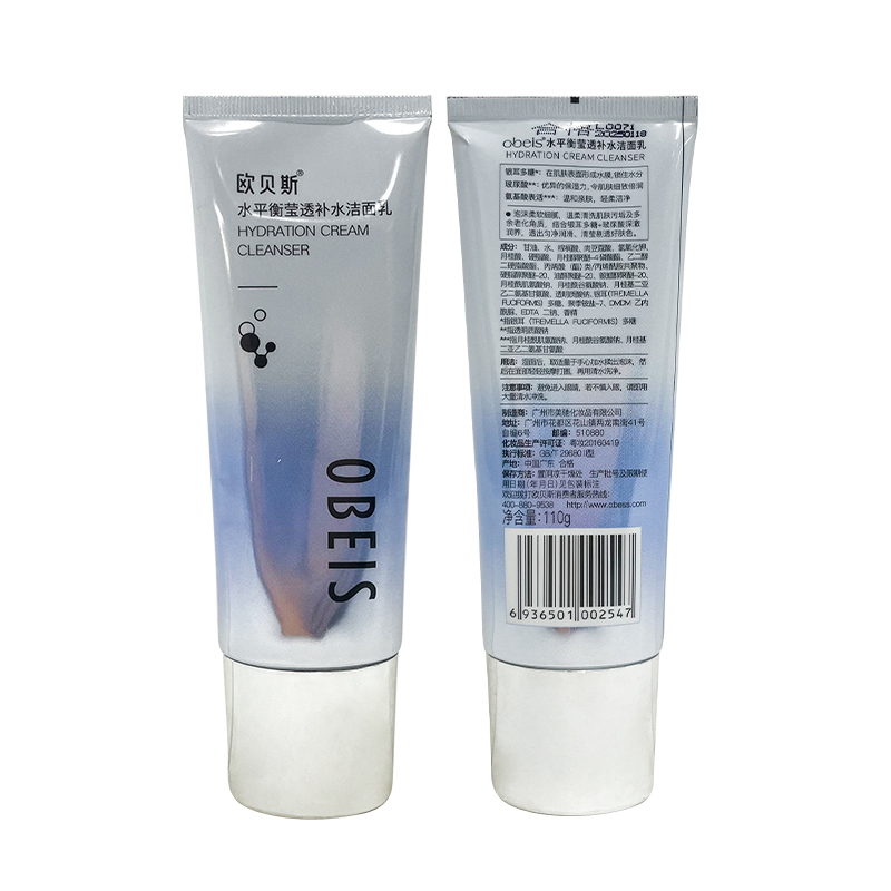 欧贝斯 洗面奶女水平衡莹透洁面乳110g(单位:件)(H)