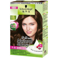 施华蔻Schwarzkopf怡然染发膏植物染发剂无氨健康染发膏染发霜遮盖白发棕色系 4.57椰风醇棕