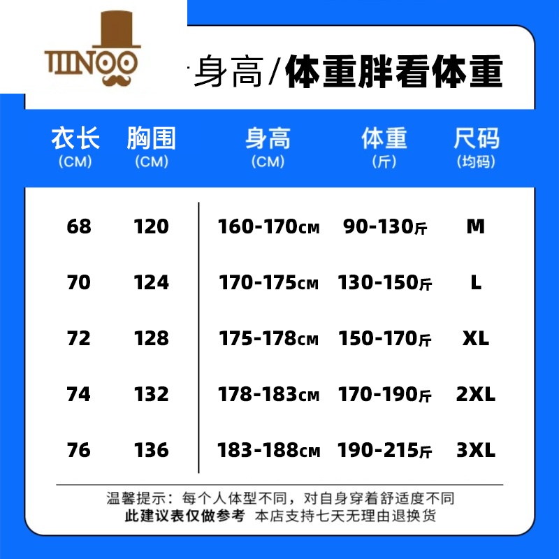 YANXU工装外套男秋季新款大口袋机能风衣服美式夹克情侣装冲锋衣高清大图