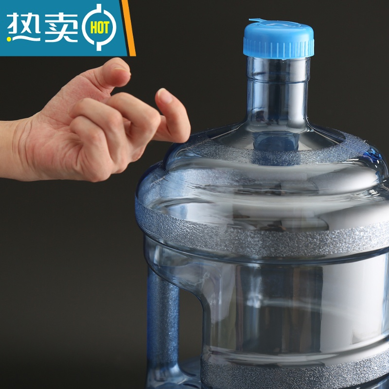 敬平加厚饮水机桶矿泉水纯净水桶pc大桶饮水装水桶手提家用7.5升l空桶 11.3升带手提QS认证 3-5人使用