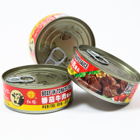 红塔番茄牛肉罐头下饭肉方便即食食品网红130g*6罐