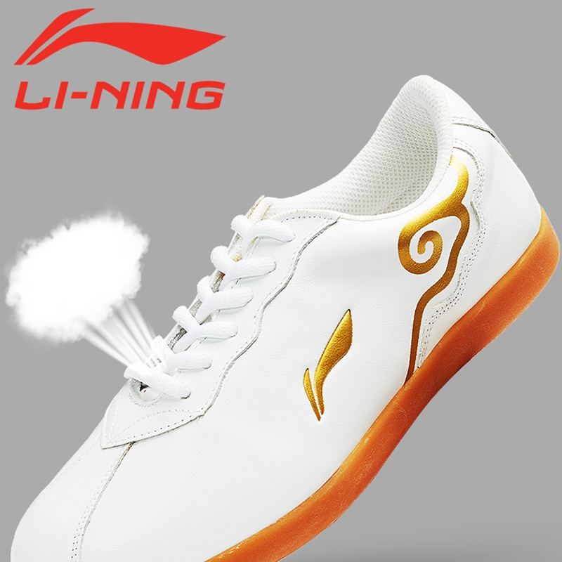 李宁太极鞋男真皮牛筋底太极拳鞋八段锦练功武术鞋太极鞋女款夏天