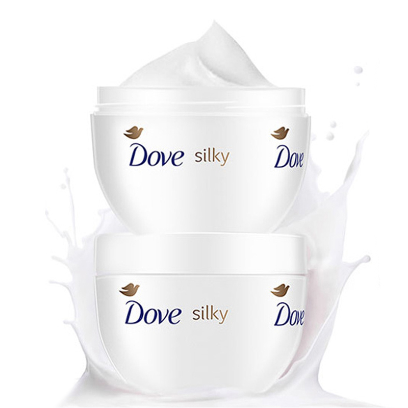 DOVE多芬身体乳 大白碗蚕丝柔滑水润丝质嫩白身体润肤乳300ml*2 德国原装进口