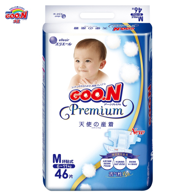 大王(GOO.N)天使系列纸尿裤 中号 (M号)46片 (6kg-11kg)