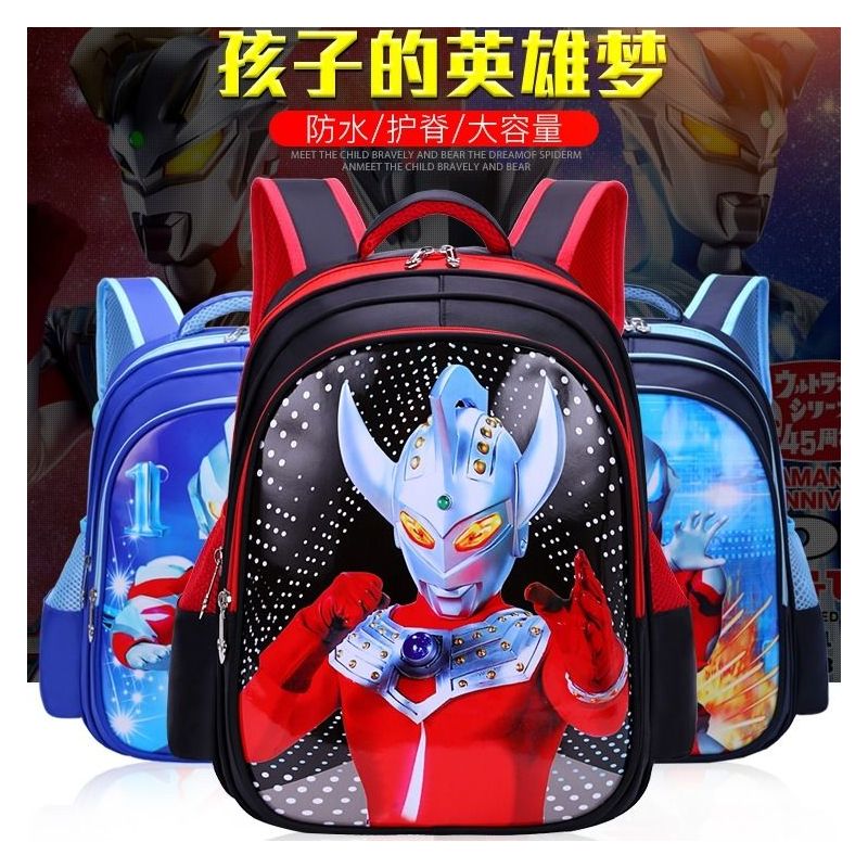 儿童书包幼儿园3-6-8岁小学生书包男一二三年级男孩学生背包
